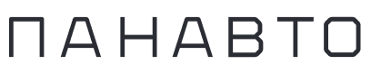 Панавто